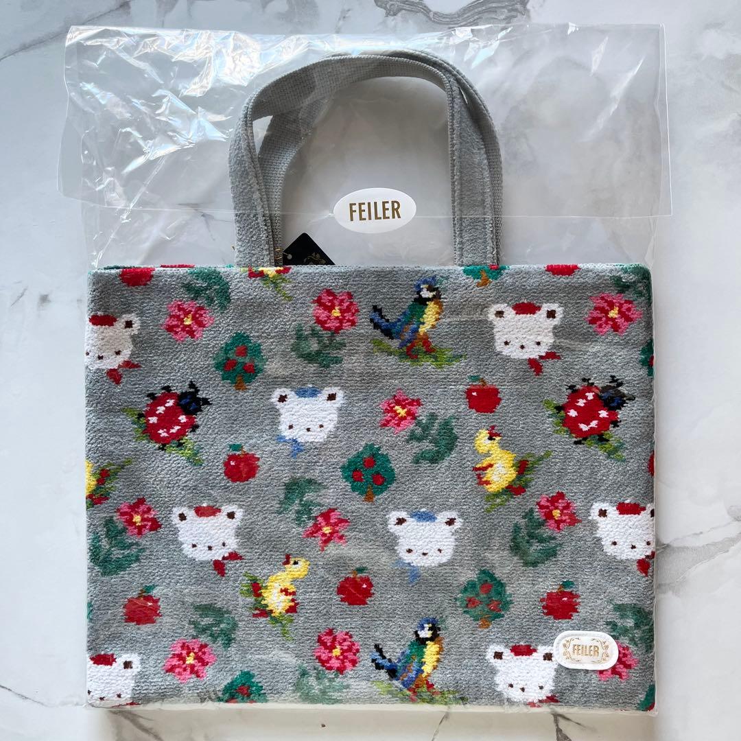 【新品・未開封】フェイラー ファミリア ハイジアップルフォレスト レッスンバッグ