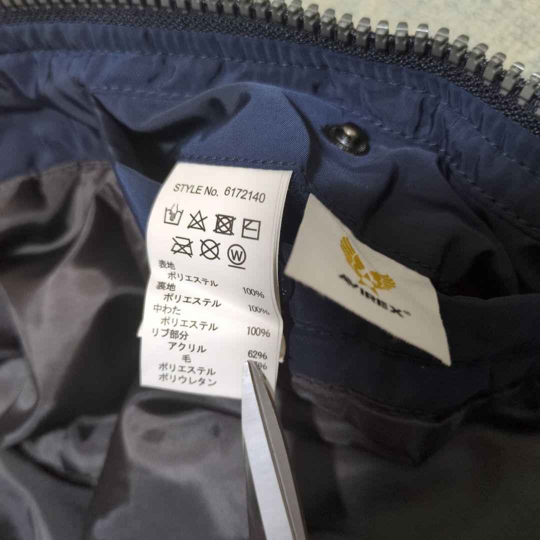 ✨希少モデル✨ アヴィレックス USAF 70周年記念 MA-1 ネイビー М