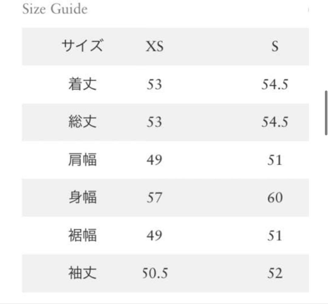 ロンハーマン　R.H. VINTAGEスウェット XS