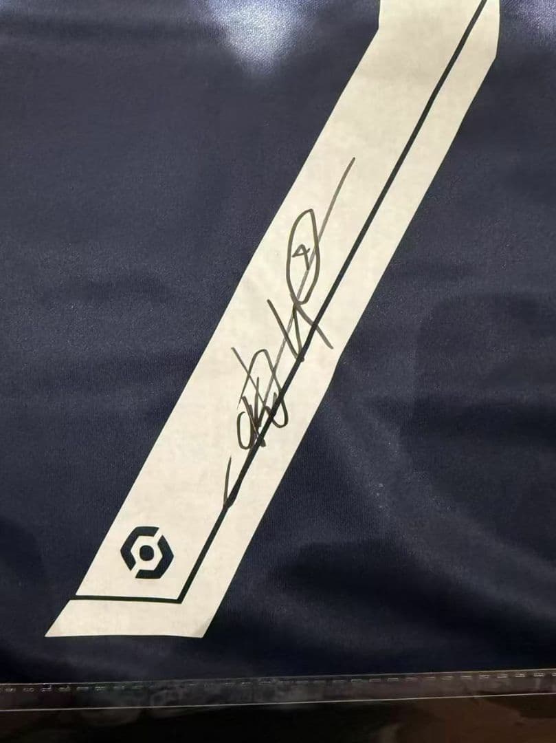 キリアン・エムバペ 直筆サイン入りパリ・サンジェルマン代表ユニフォーム