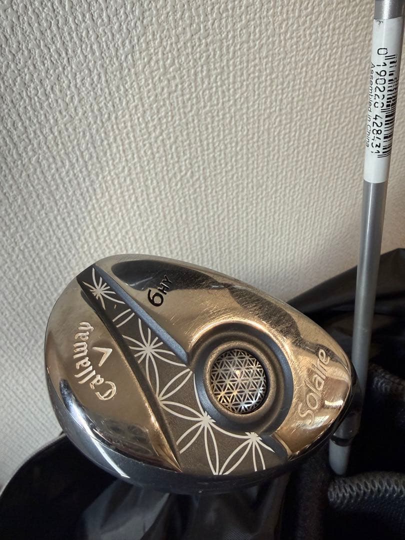 現行モデル！【レディース】Callaway ソレイル ゴルフクラブセット 8本