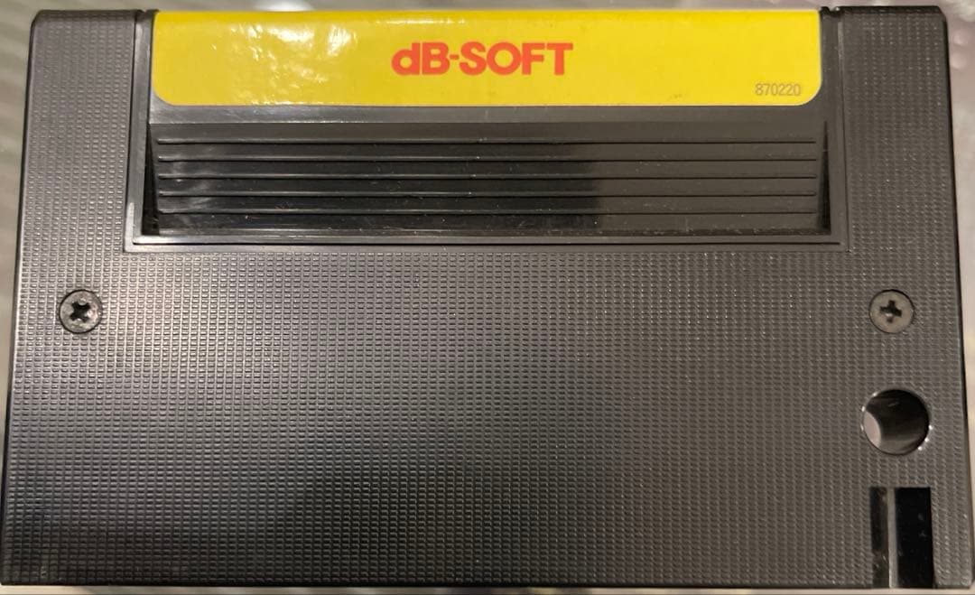 うっでいぽこWoody Poco MSX