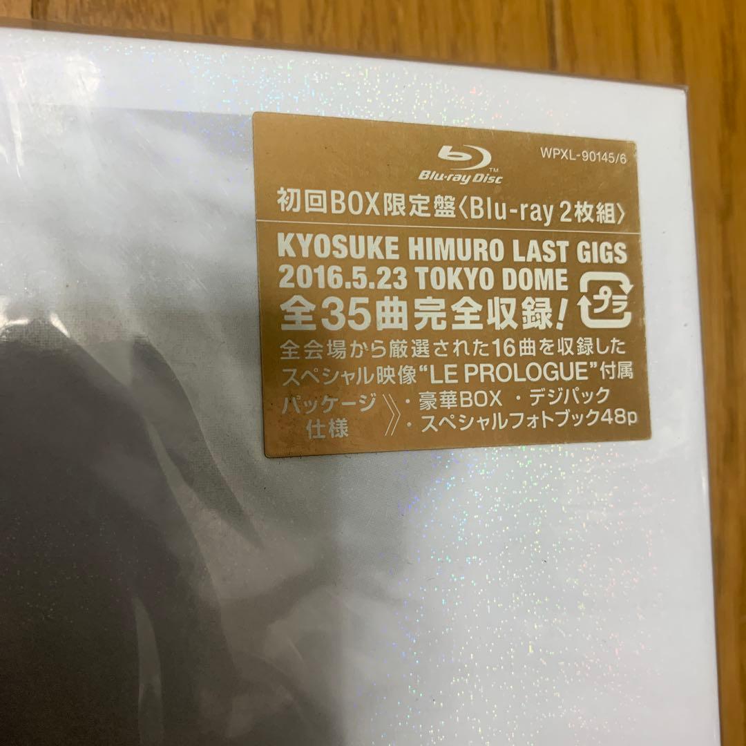 氷室京介/KYOSUKE HIMURO LAST GIGS〈初回BOX限定盤・…