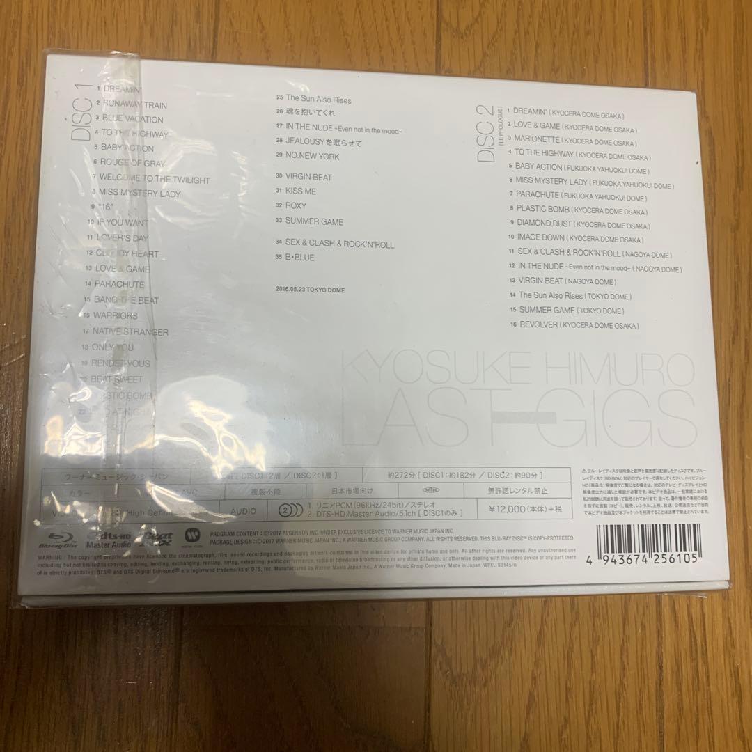 氷室京介/KYOSUKE HIMURO LAST GIGS〈初回BOX限定盤・…