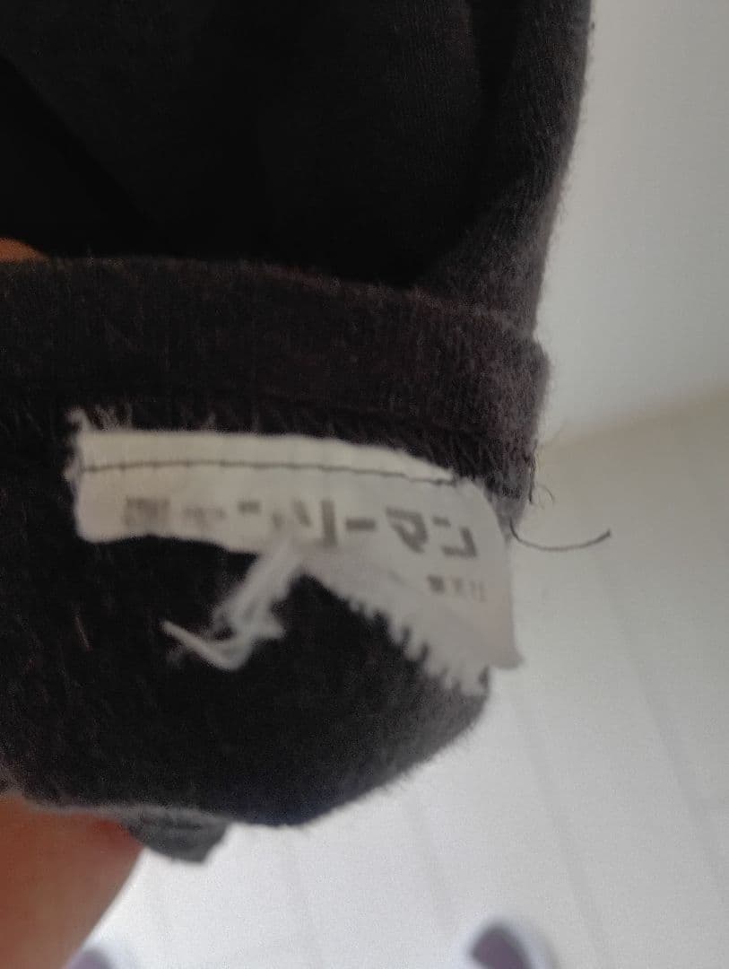 グラム　チェンソーマン レゼ 爆弾の悪魔 ロンT BOMB DEVIL REZE