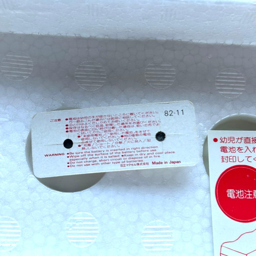 未使用 Nintendo GAME & WATCH ドンキーコング