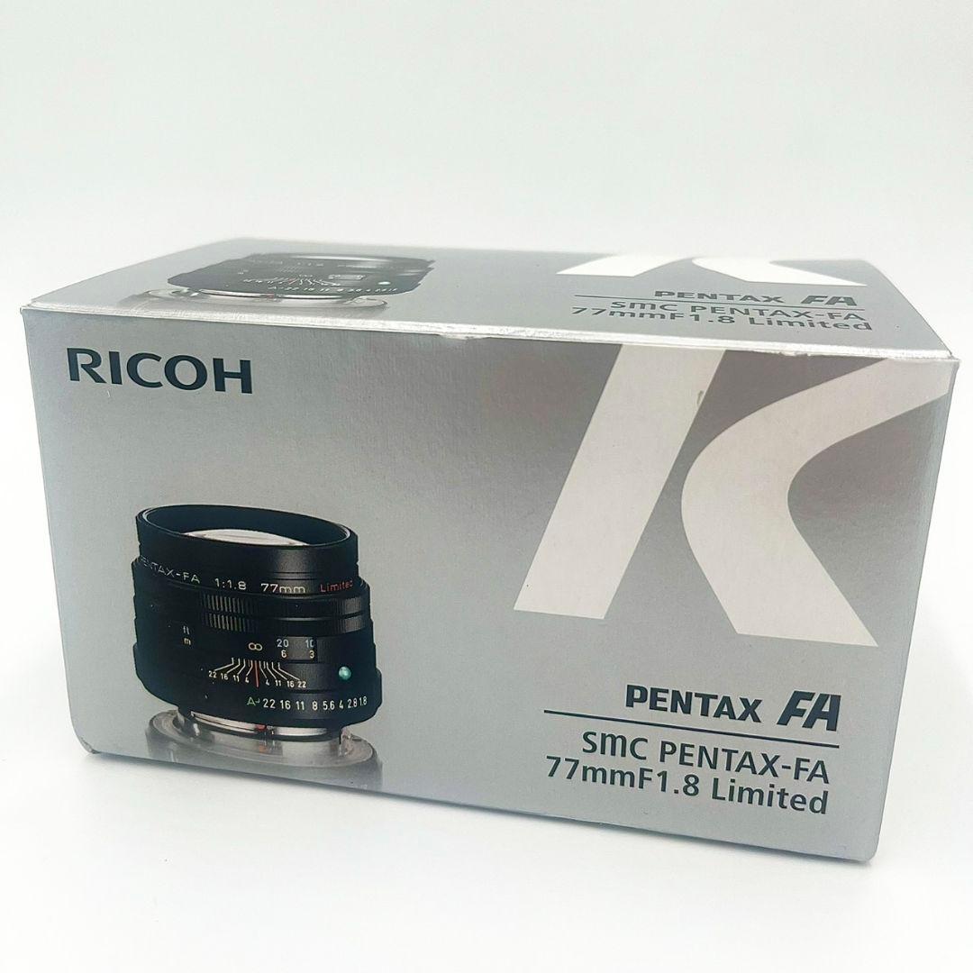 レンズ(ズーム) RICOH SMC PENTAX-FA 77mm F1.8 Limited