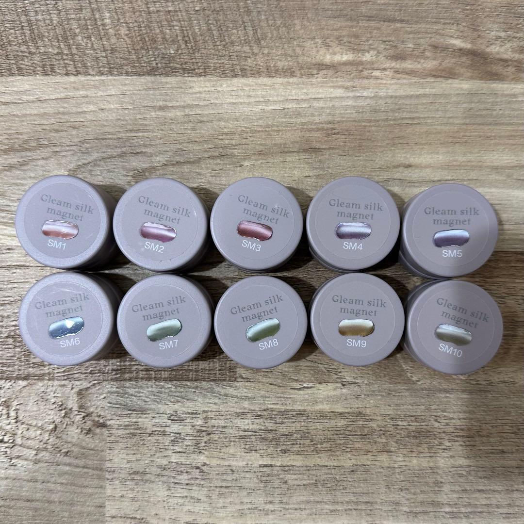 Gleam silk magnet 10色セット