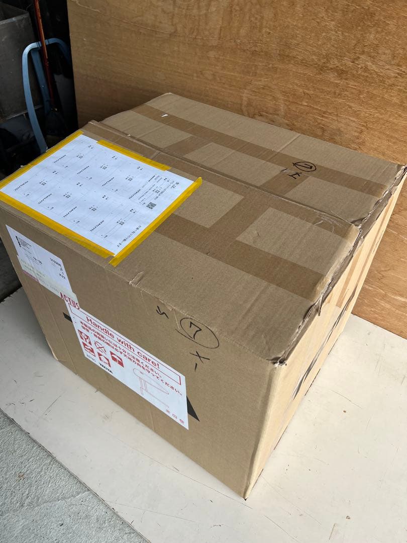 【新品】TECTA | K22 サイドテーブル