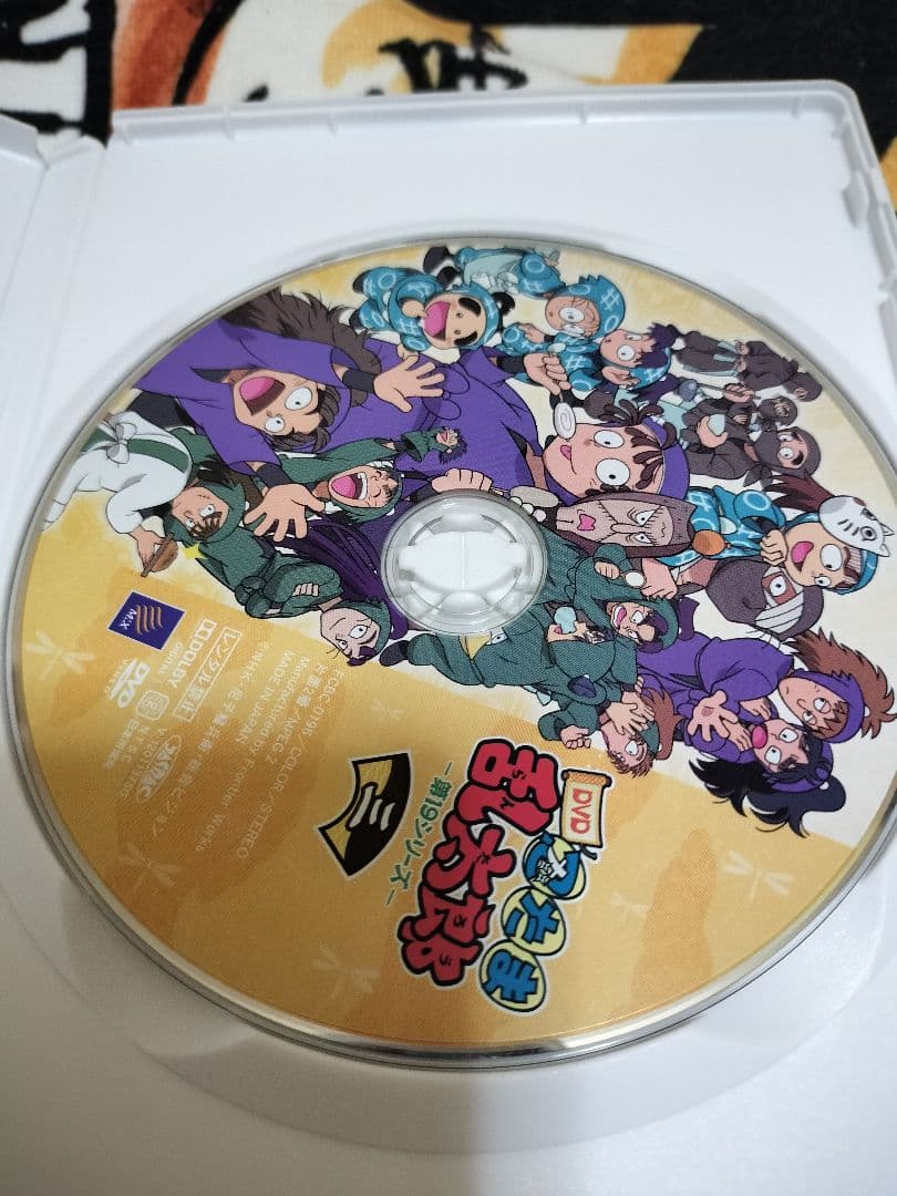 忍たま乱太郎DVD　19シリーズ 三の段