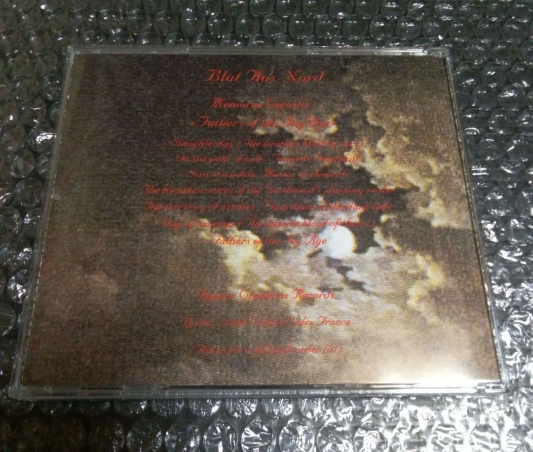 Blut Aus Nord - Memoria Vetusta 　ブラックメタル
