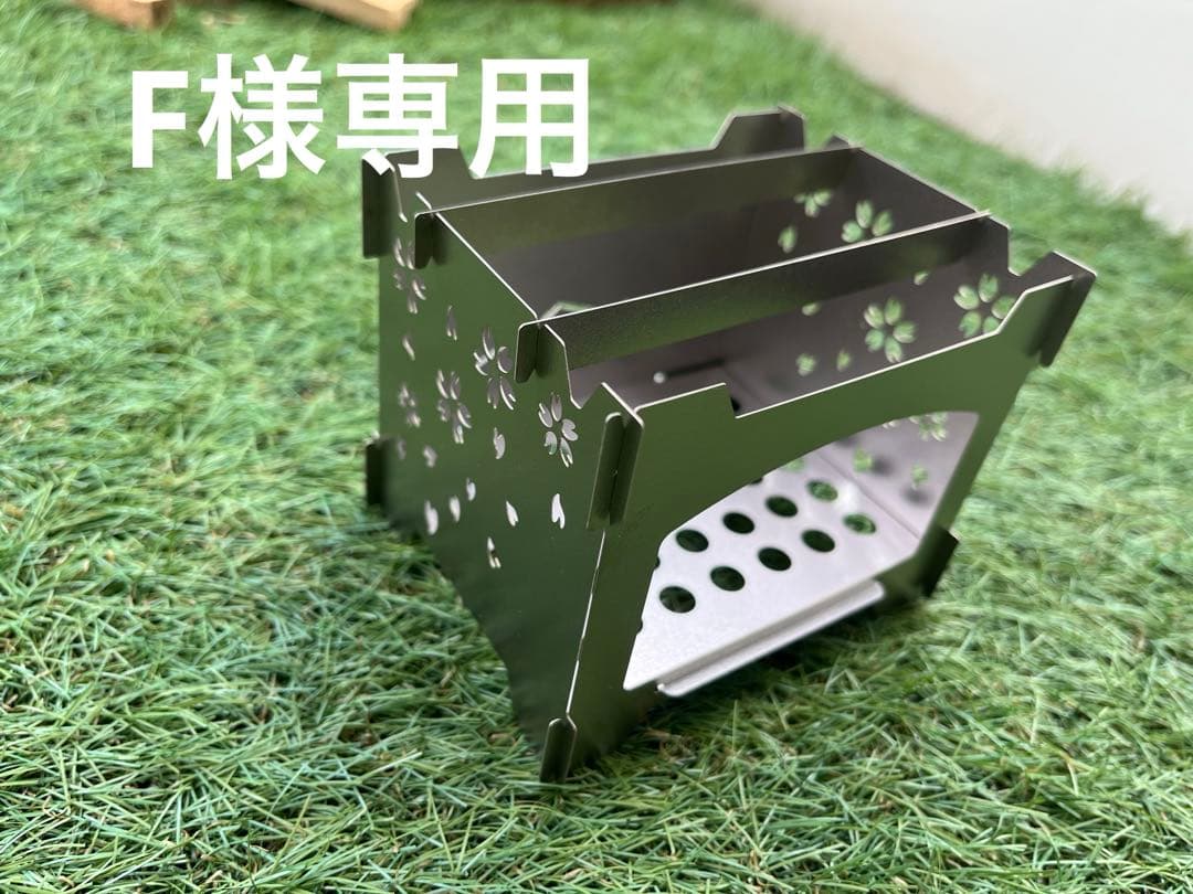 Ｆ 桜柄オーダー品♯訳あり商品