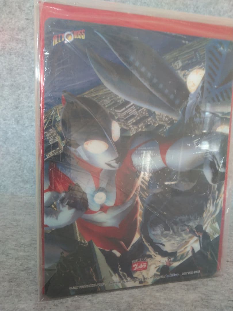 ウルトラマン コレクターズBOX 11枚組