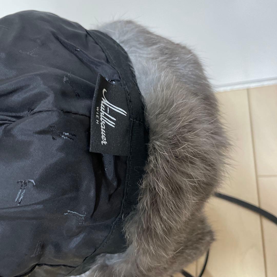 【美品‼️】ミュールバウアー・ラビットファー・ウシャンカ/MUHLBAUER