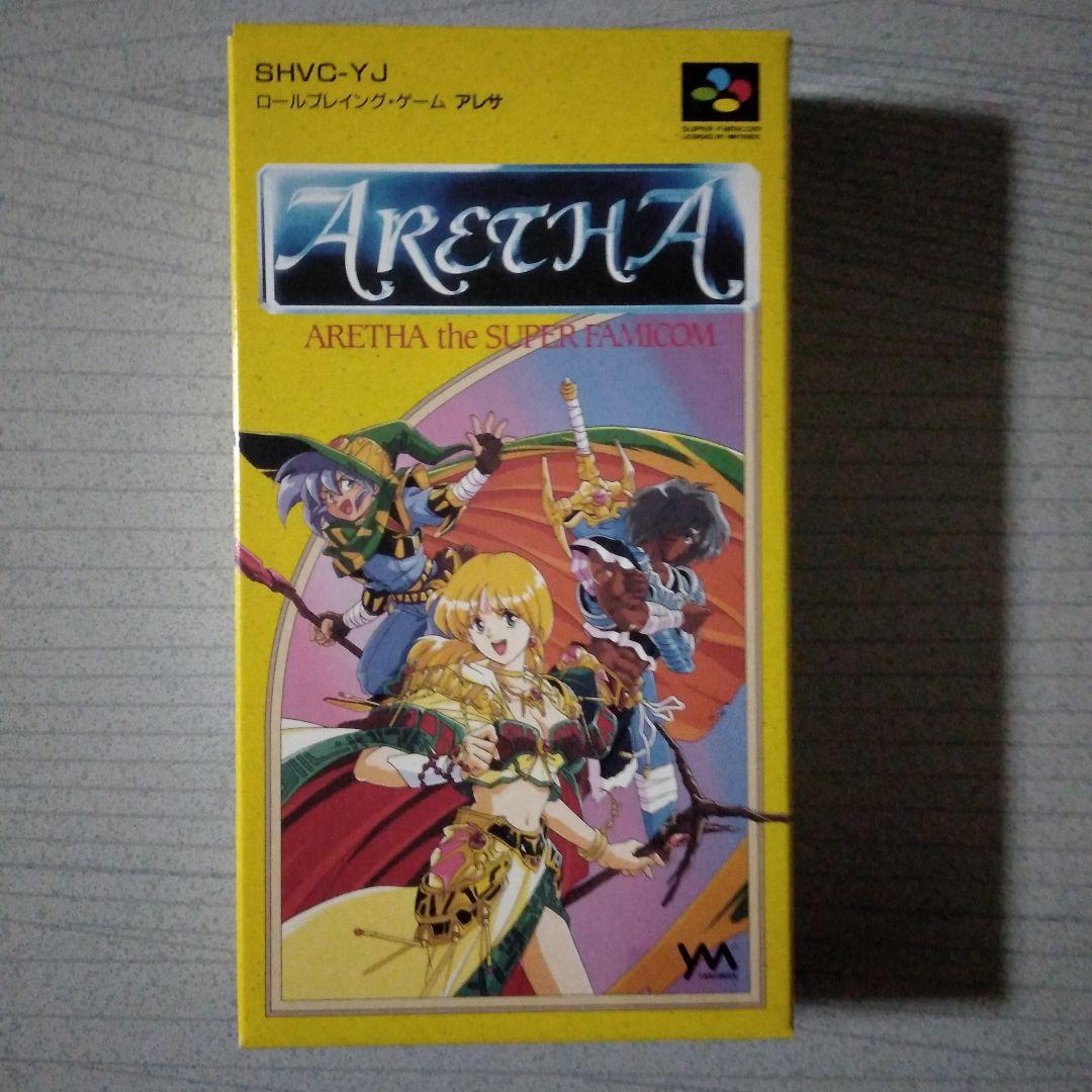 希少な新品！『アレサ』　スーパーファミコン