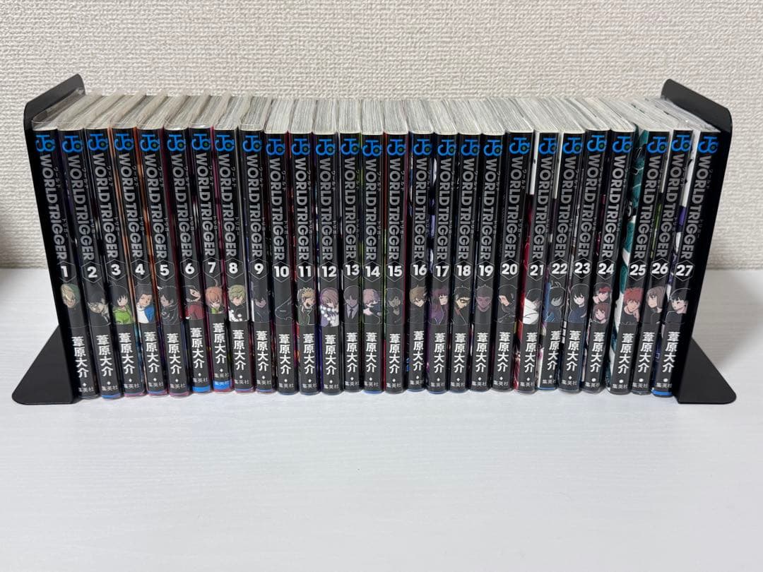 ワールドトリガー　1〜27 全巻セット　初版