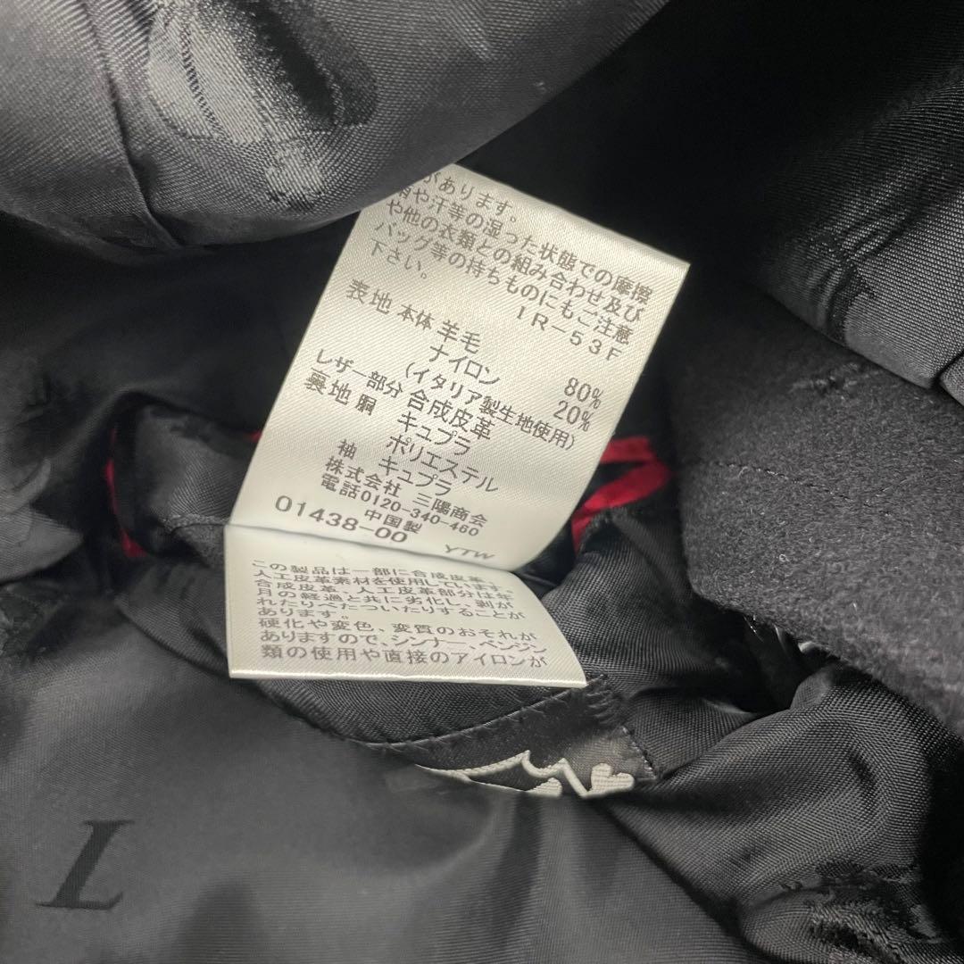 超極美品✨ラブレス✨ダブルチェスターコートロング丈✨L✨ナポレオン✨ロゴ柄✨総柄