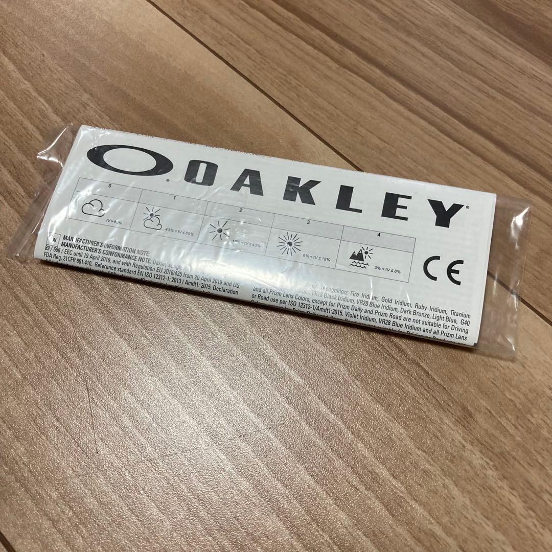 オークリー　HOLBROOK ホルブルック　PRIZM P　偏光レンズ