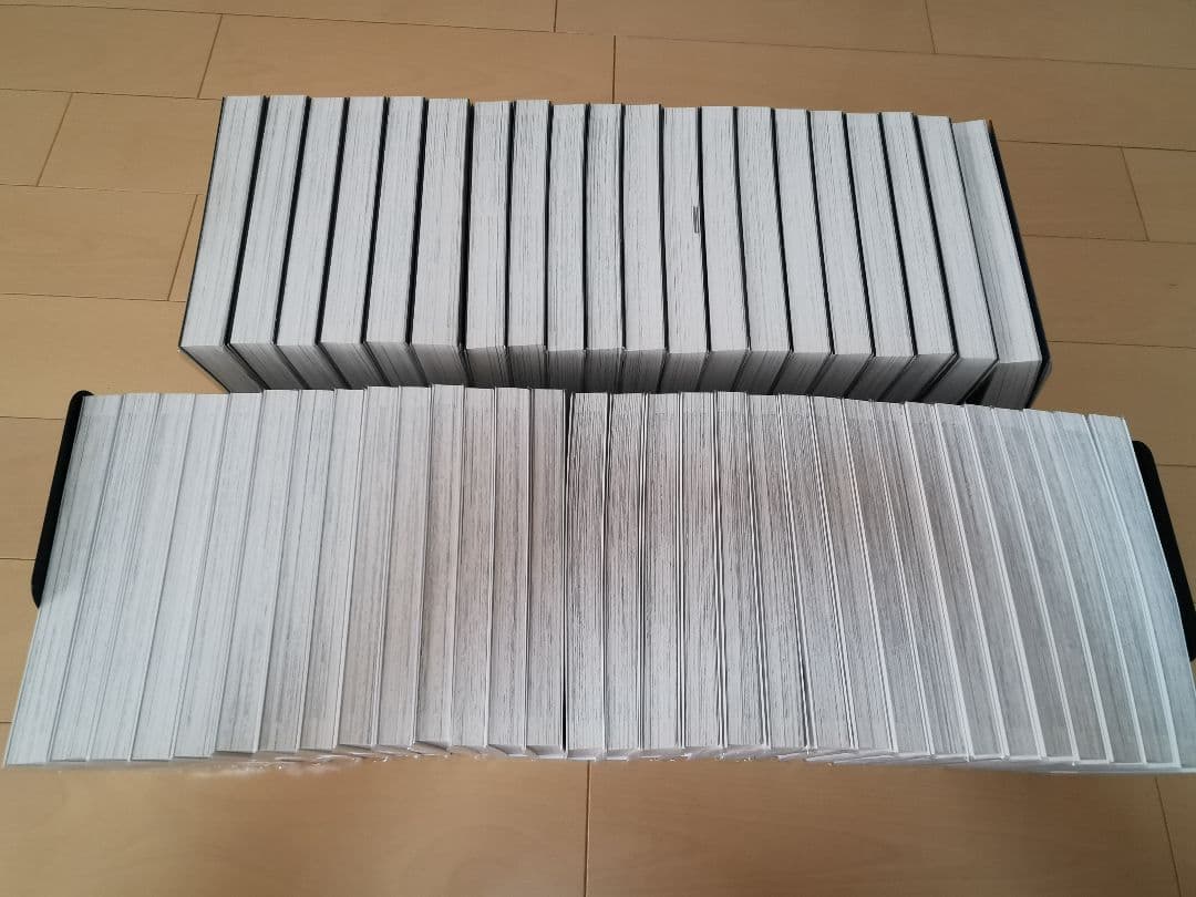 風雲児たち ワイド版1〜20巻 幕末編1〜31巻 みなもと太郎 歴史漫画 学習