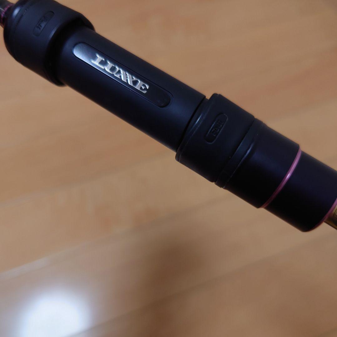 がまかつ ラグゼ LUXXE 宵姫華弐 S64ML -solid