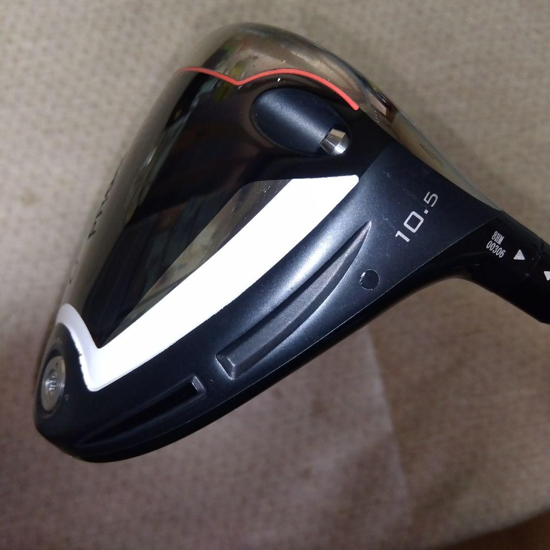 PR GR ドライバー 10.5度【ロフト可変式】 Dlamana 【Ｓ】