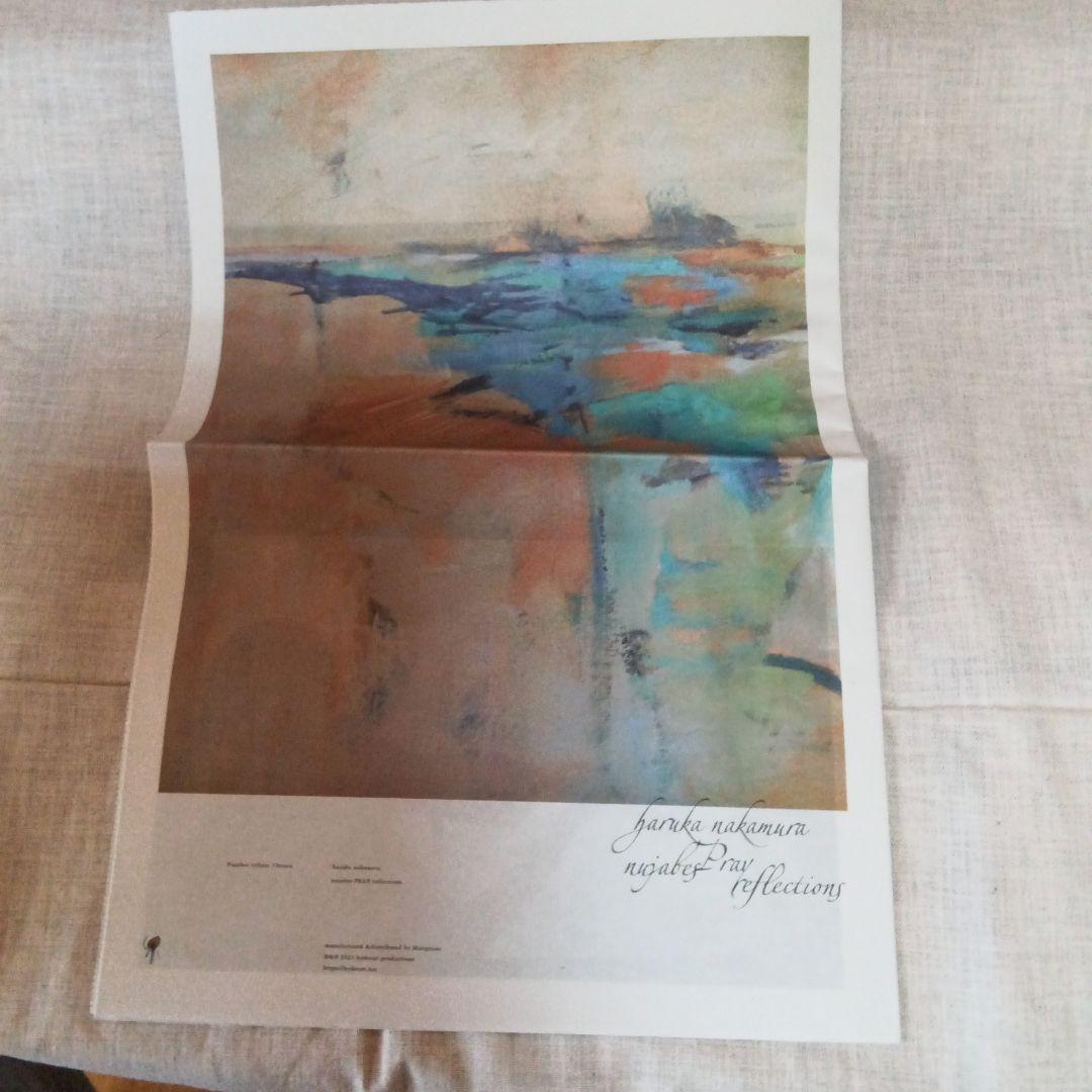 【新品】haruka nakamura / nujabes 初回限定タブロイド付