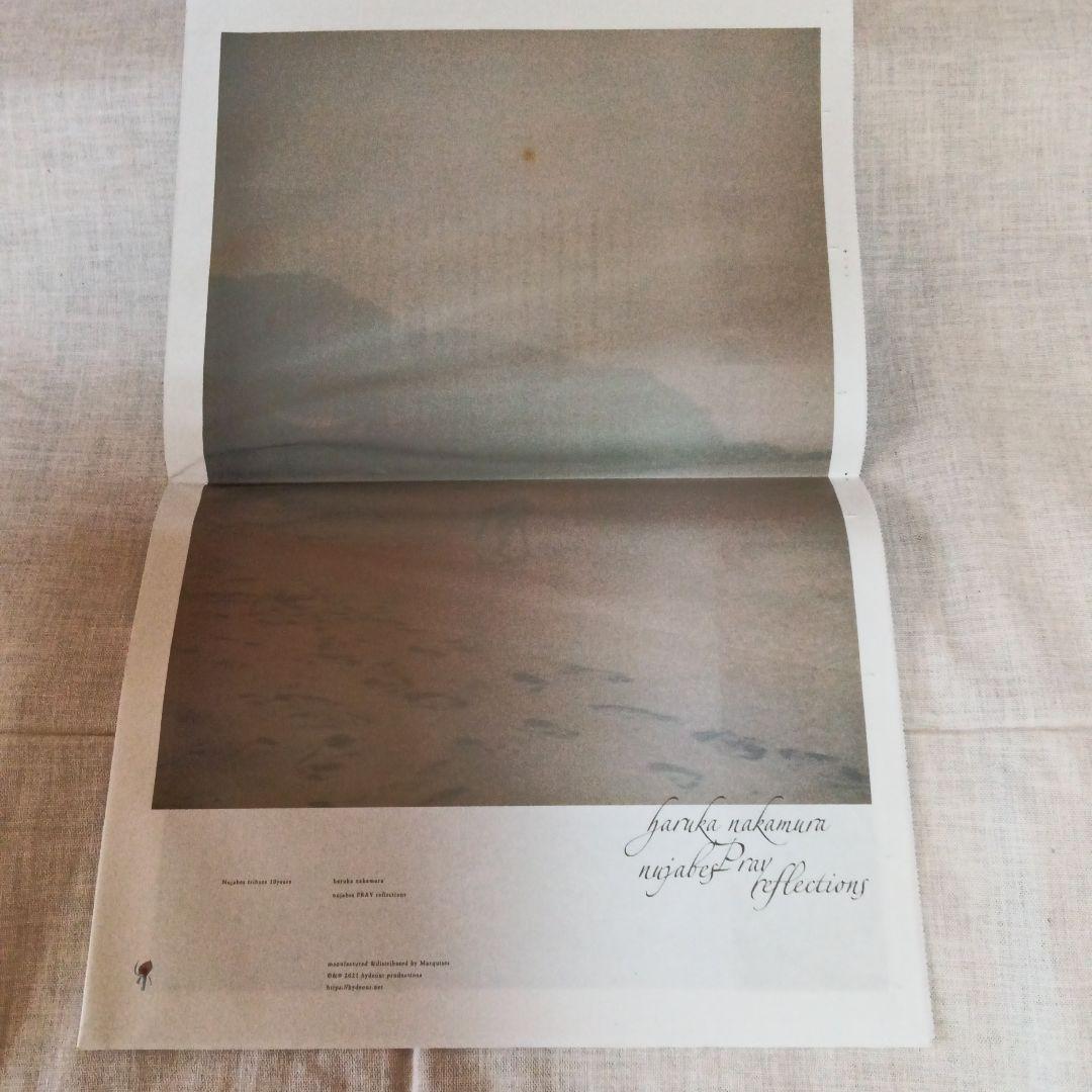 【新品】haruka nakamura / nujabes 初回限定タブロイド付