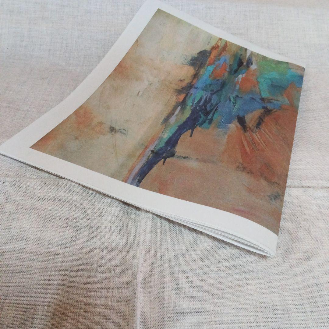 【新品】haruka nakamura / nujabes 初回限定タブロイド付