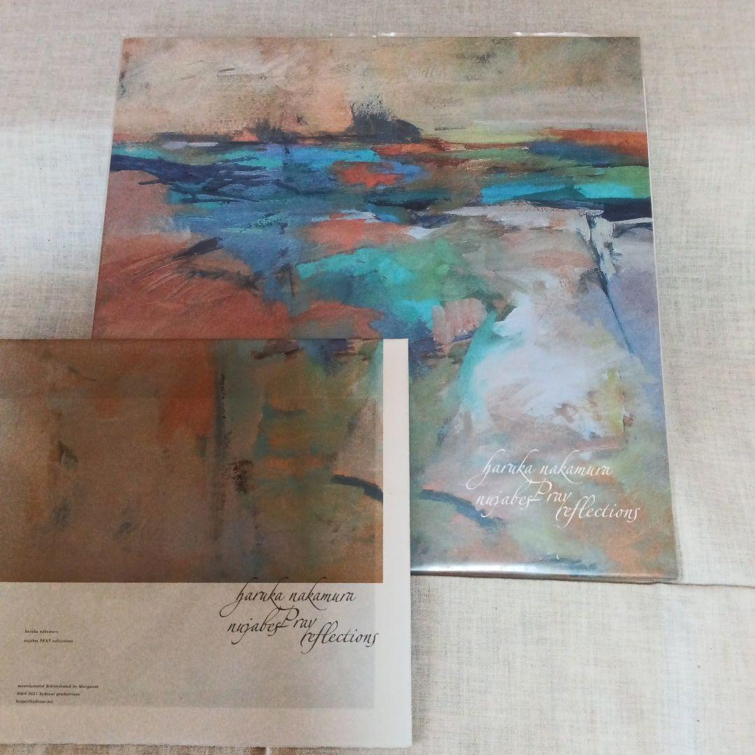 【新品】haruka nakamura / nujabes 初回限定タブロイド付