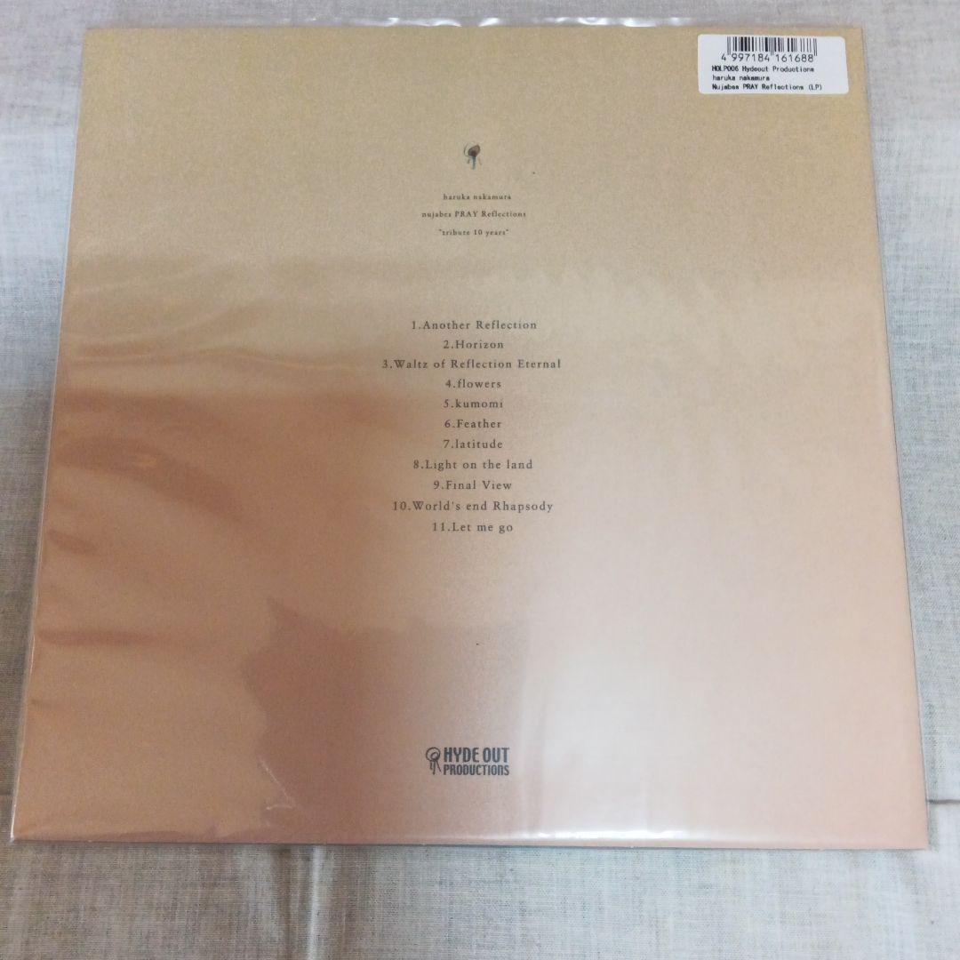 【新品】haruka nakamura / nujabes 初回限定タブロイド付