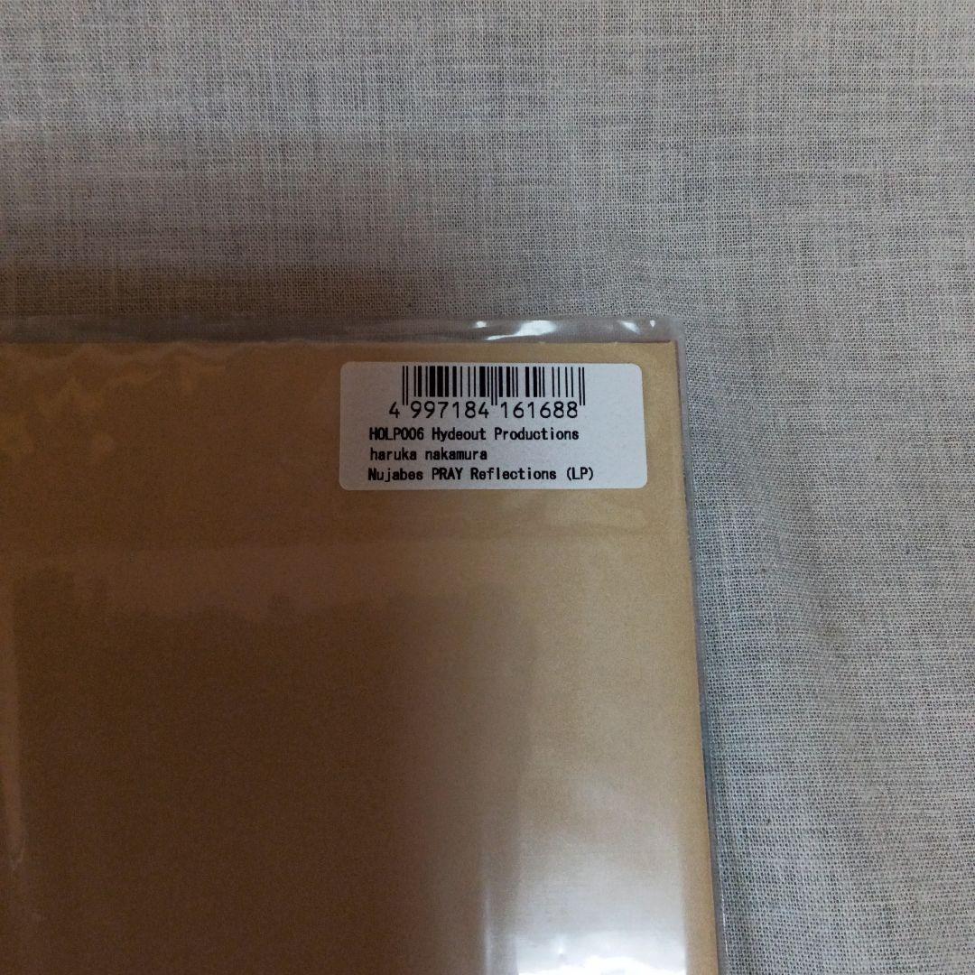 【新品】haruka nakamura / nujabes 初回限定タブロイド付