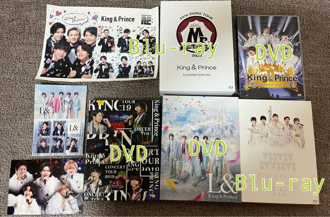 King & Prince キンプリ　初回限定版DVD ブルーレイ