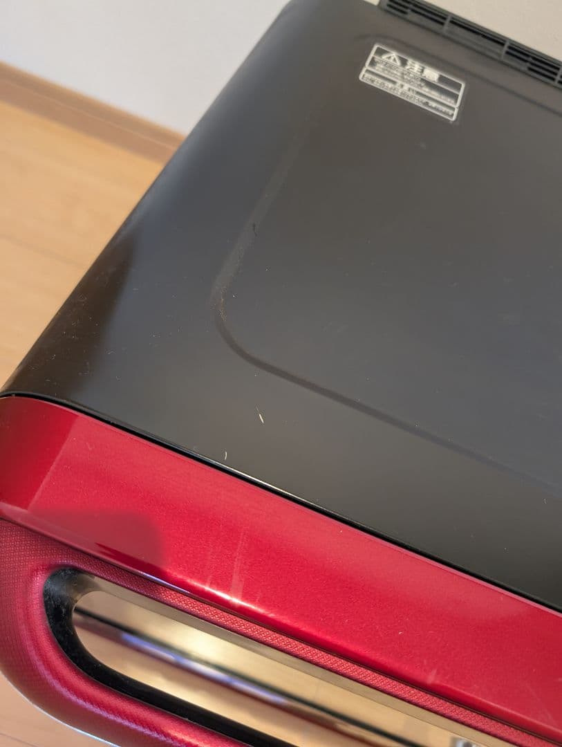 東芝　電子レンジ 石窯ドーム　ER-KD320（R）