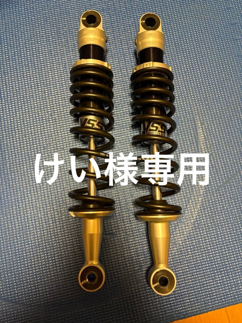 けいページとなります。