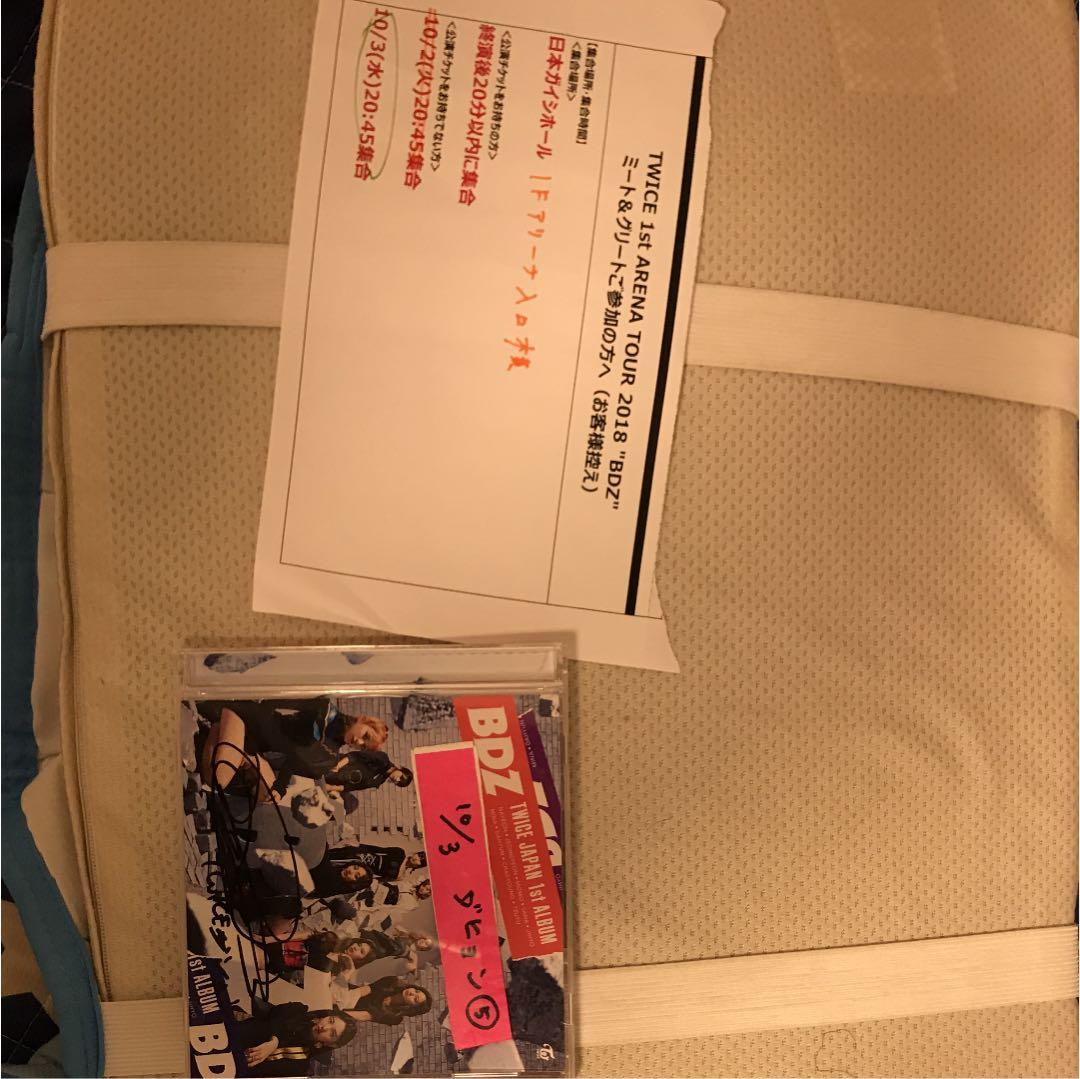 TWICE ダヒョン サイン会