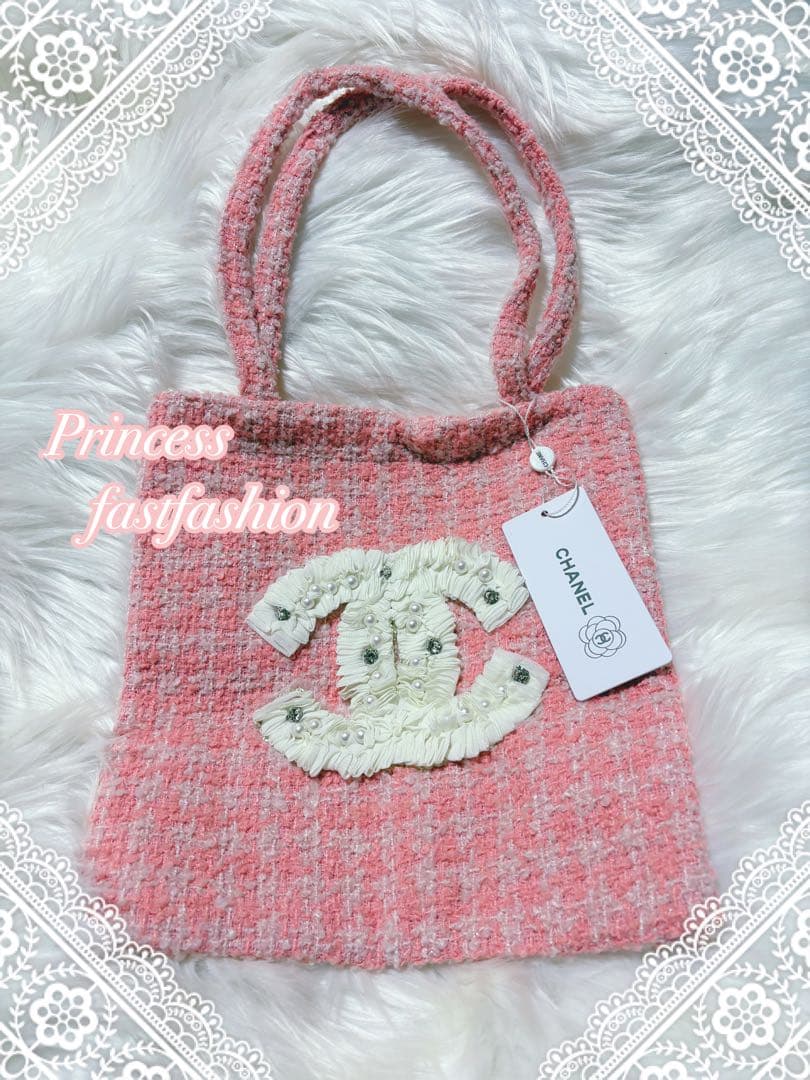 月*様 シャネル CHANEL ピンク ラメ ツイード トートバッグ