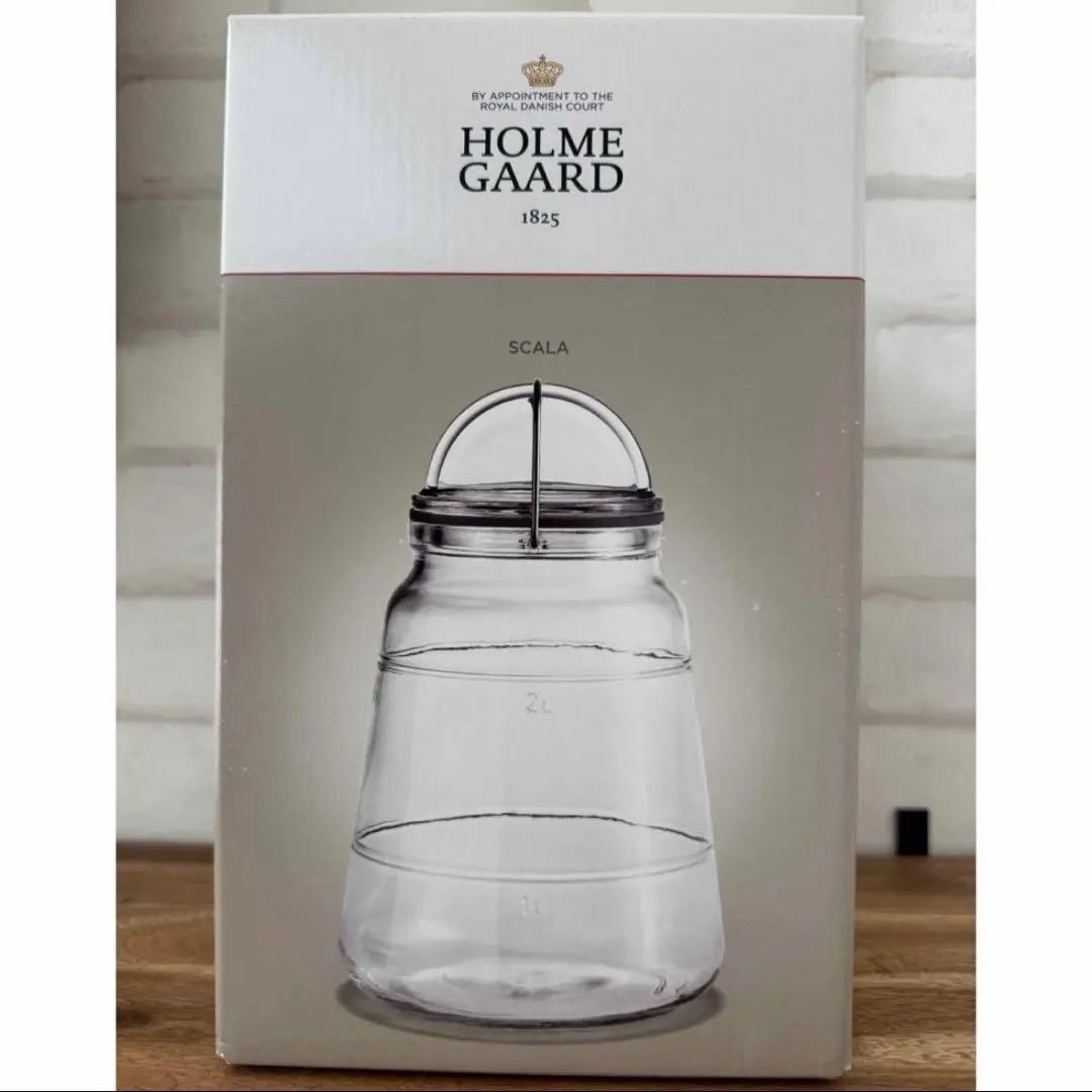 ホルムガード スカーラジャー1ℓと2ℓ 2個セット scope購入