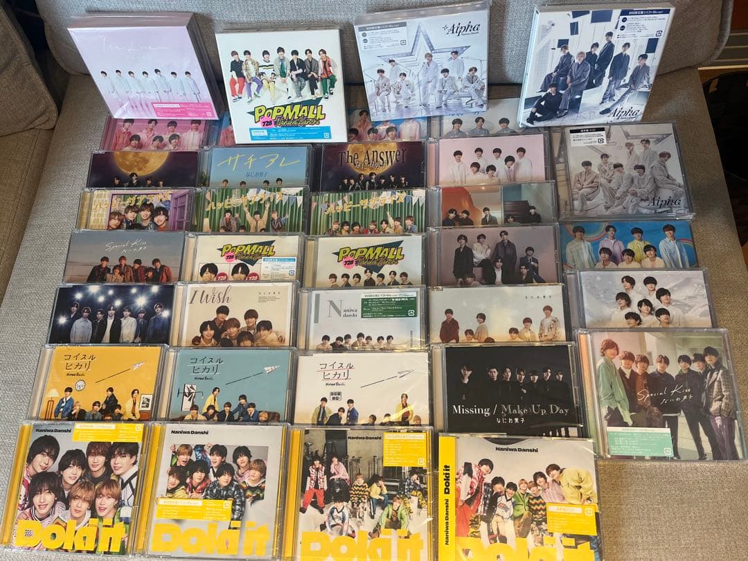 なにわ男子 CD DVD アルバム 特典