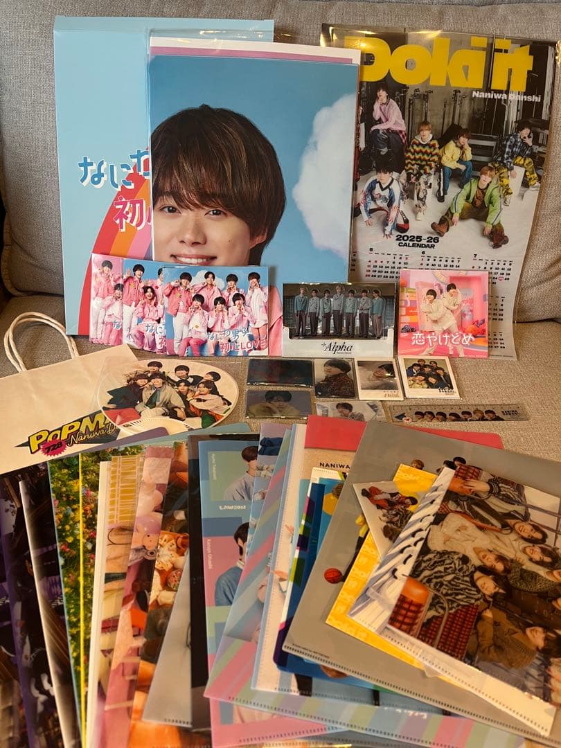 なにわ男子 CD DVD アルバム 特典