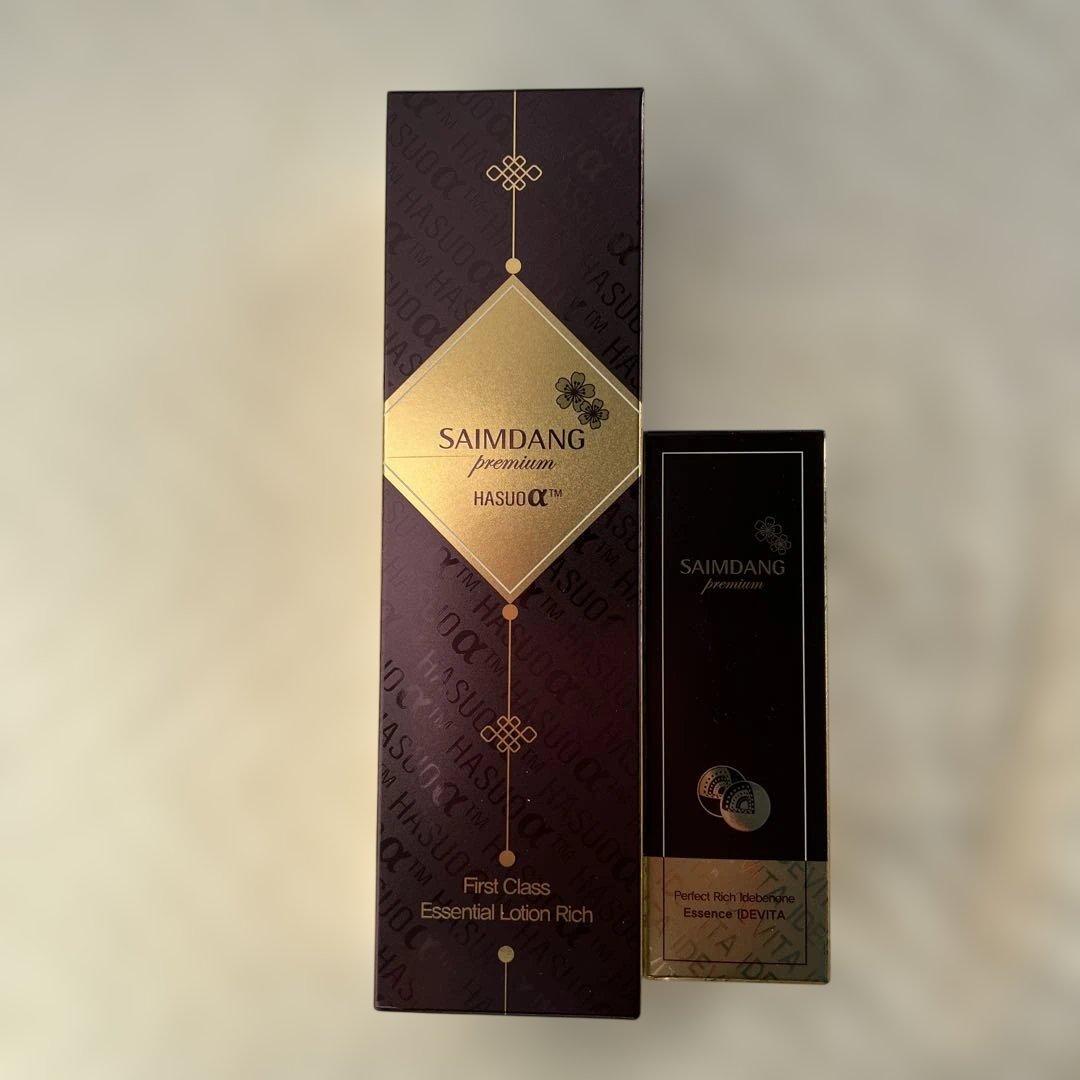 サイムダンプレミアムファーストクラス美容液化粧水　イデベノン美容液2点セット