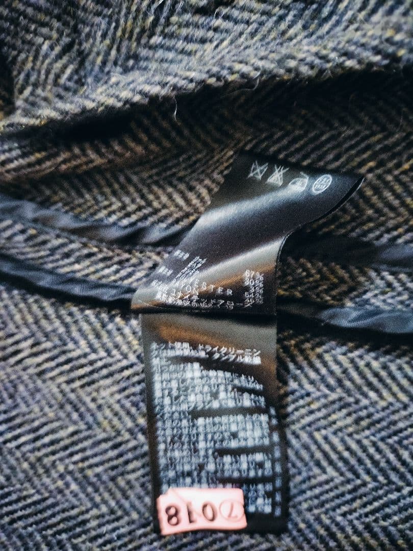 【美品】BEAUTY&YOUTH ヘリンボーン テーラードジャケット