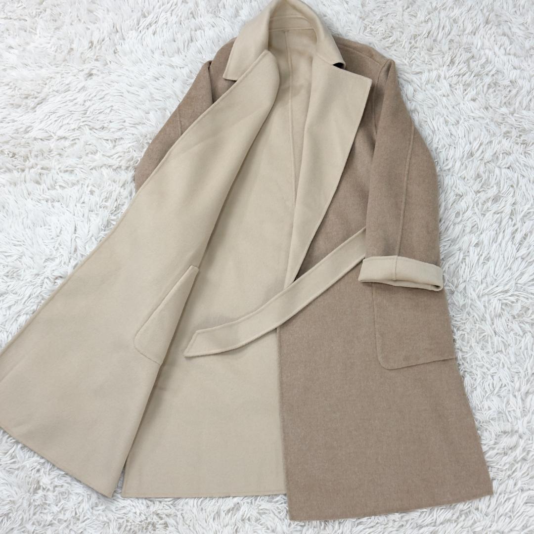 【極美品】Max Mara Studio クチートアマーノ リバーシブルコート