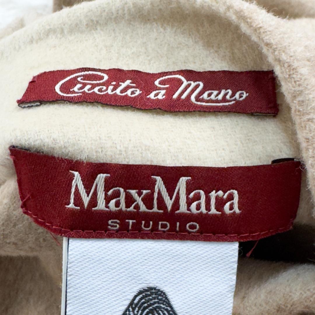 【極美品】Max Mara Studio クチートアマーノ リバーシブルコート