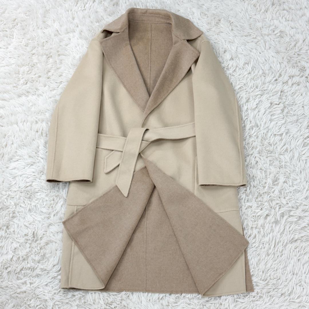 【極美品】Max Mara Studio クチートアマーノ リバーシブルコート