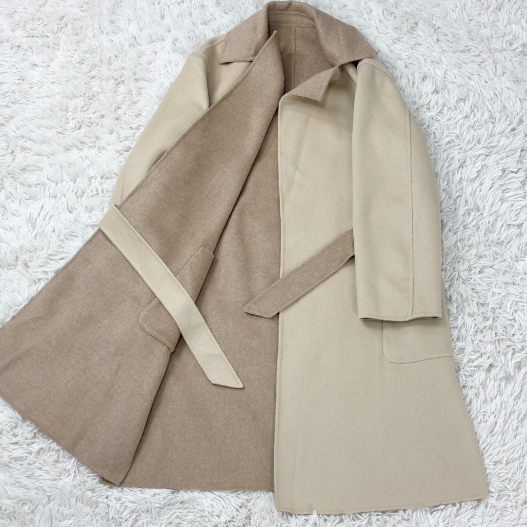 【極美品】Max Mara Studio クチートアマーノ リバーシブルコート