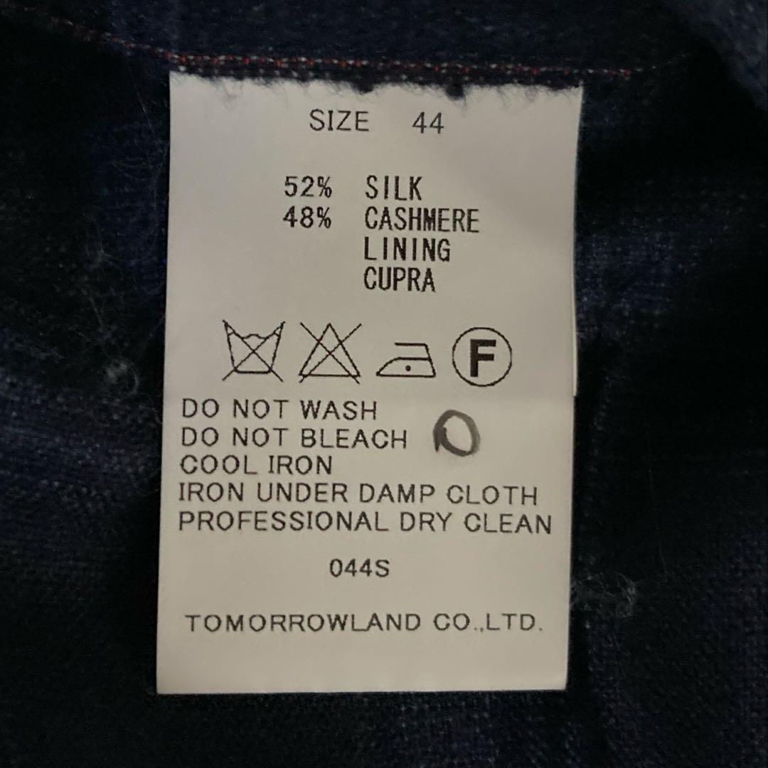 トゥモローランド ロロピアーナ SUNSET ネイビー カシミヤ シルク 44