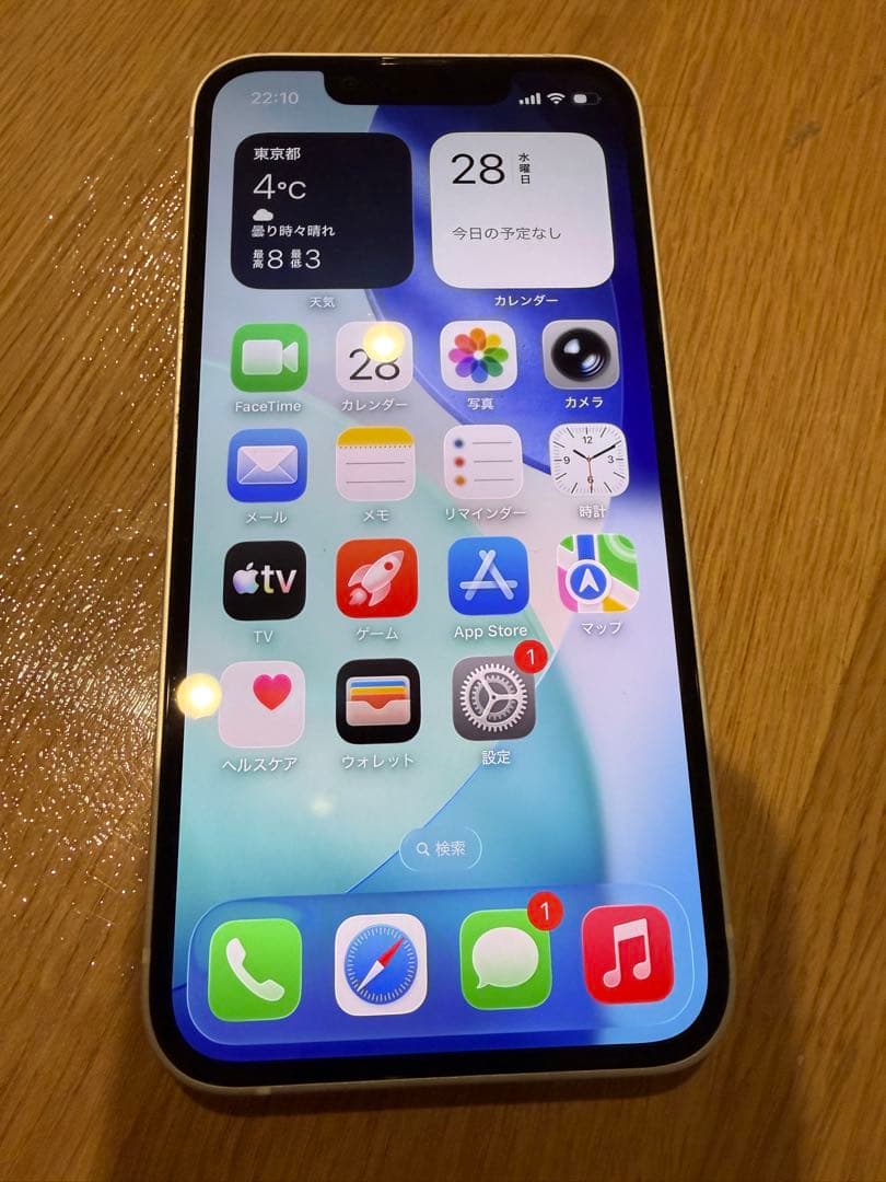 美品　iPhone13mini 128GB ホワイト simフリー　スターライト