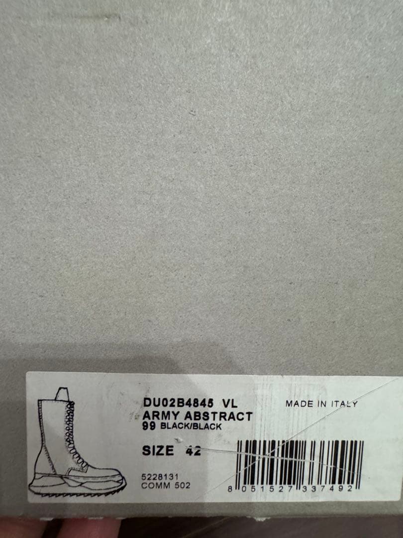 靴 RICK OWENS DRKSHDW Abstract Army Boots