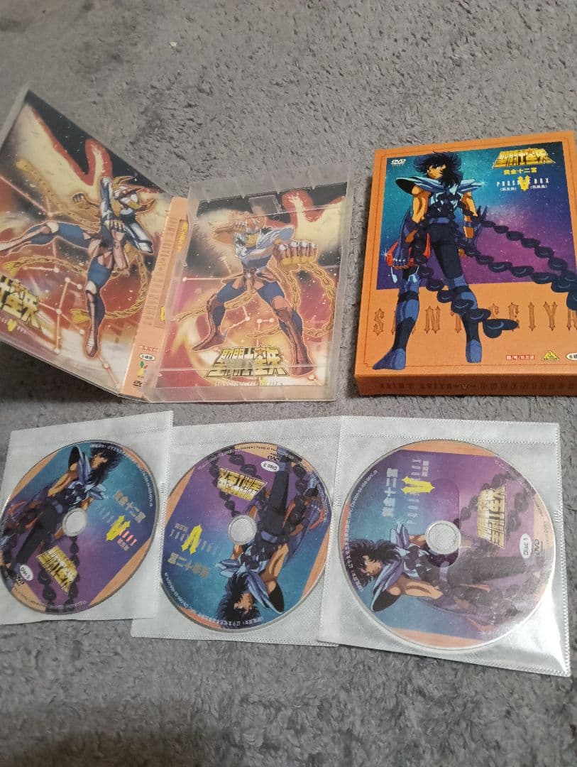 聖闘士星矢　DVDBOX