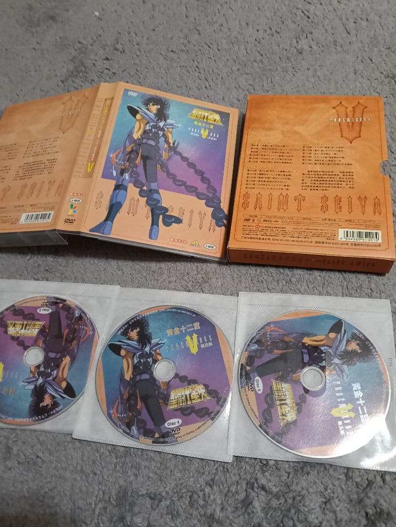聖闘士星矢　DVDBOX